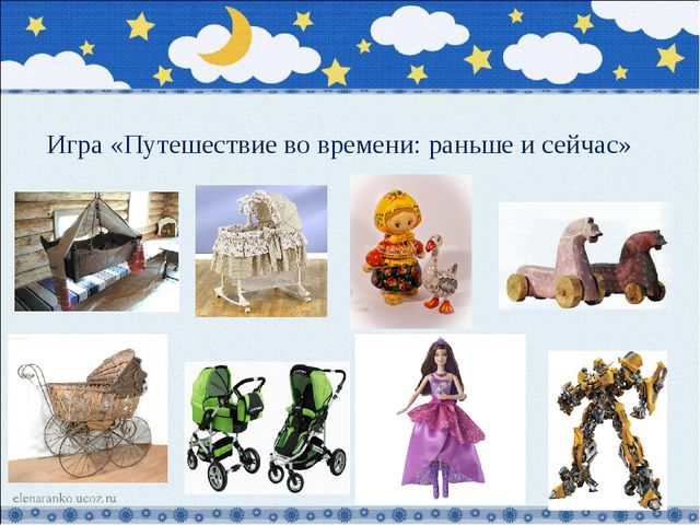 Презентация проекта по теме: устное народное творчество-колыбельная песня