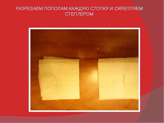 Аппликация в средней группе к Дню Матери.