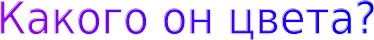 Shape3