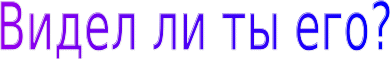 Shape10