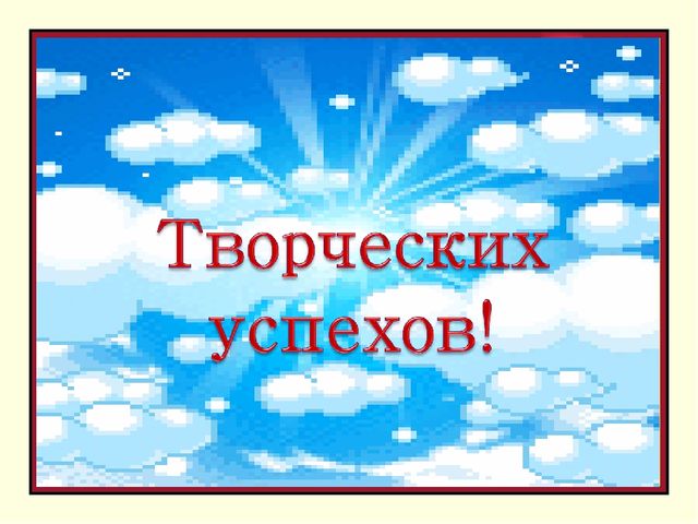 ОДО Казачок Театр детства