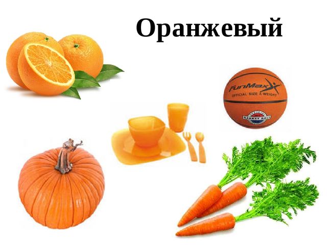 Презентация на закрепление и изучение цвета