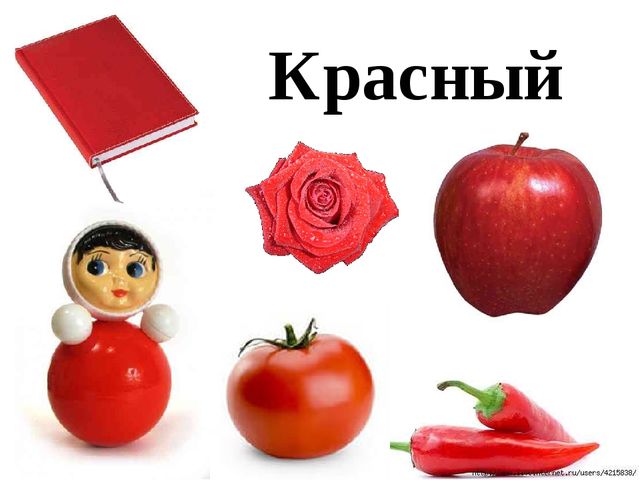 Презентация на закрепление и изучение цвета