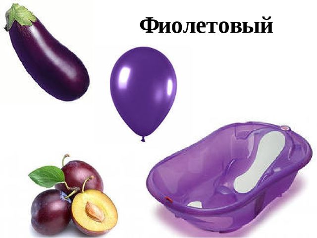 Презентация на закрепление и изучение цвета