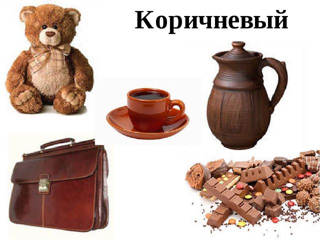 Презентация на закрепление и изучение цвета
