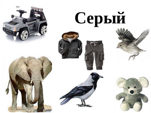Презентация на закрепление и изучение цвета