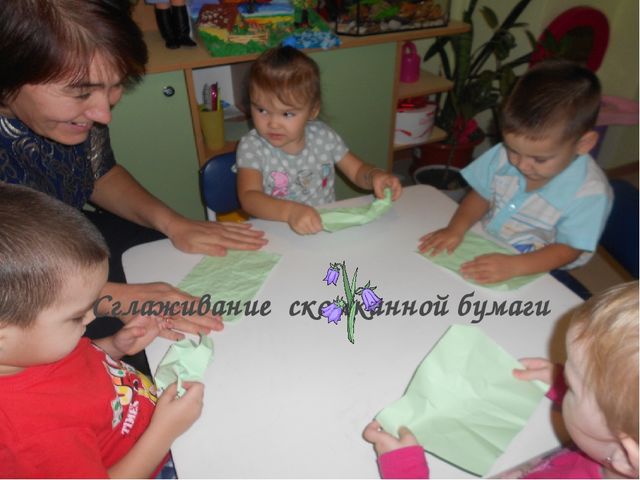 Презентация в национальной группе на тему"Развитие интеллекта детей младшего дошкольного возраста посредством развития мелкой моторики при проведении занятий кружка «Говорящие пальчики» в