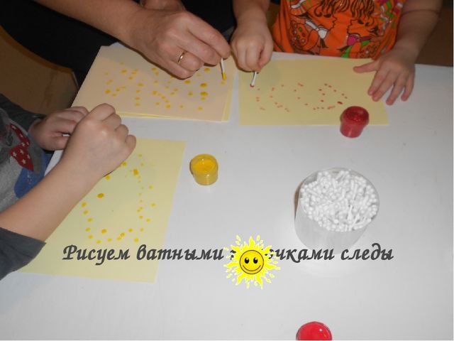 Презентация в национальной группе на тему"Развитие интеллекта детей младшего дошкольного возраста посредством развития мелкой моторики при проведении занятий кружка «Говорящие пальчики» в