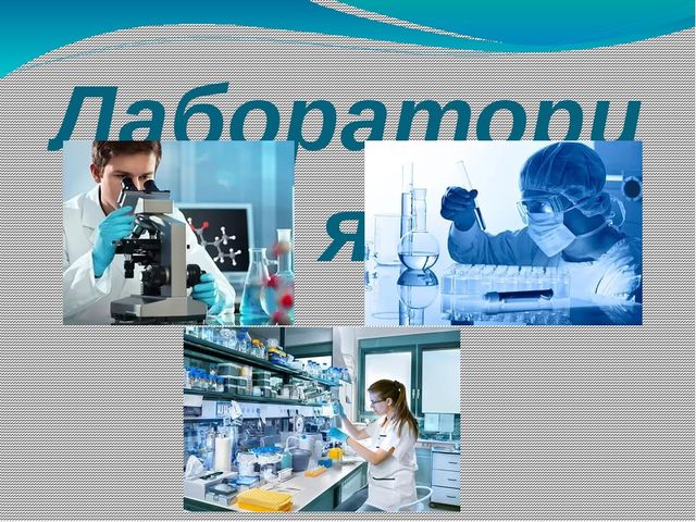 Презентация к открытому занятию в старшей группе по экологии на тему "Воздух"