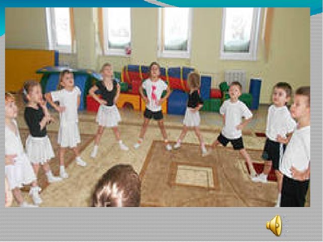Презентация по ритмике на тему "Развитие ориентации в пространстве" (подготовительный класс)