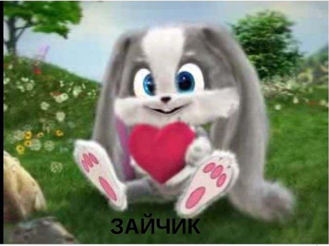 Презентация по ритмике на тему "Развитие ориентации в пространстве" (подготовительный класс)