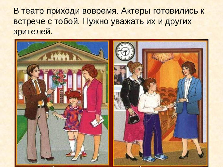 Мастер-класс по изготовлению атрибутов из бросового материала для ознакомления дошкольников с правилами дорожного движения.