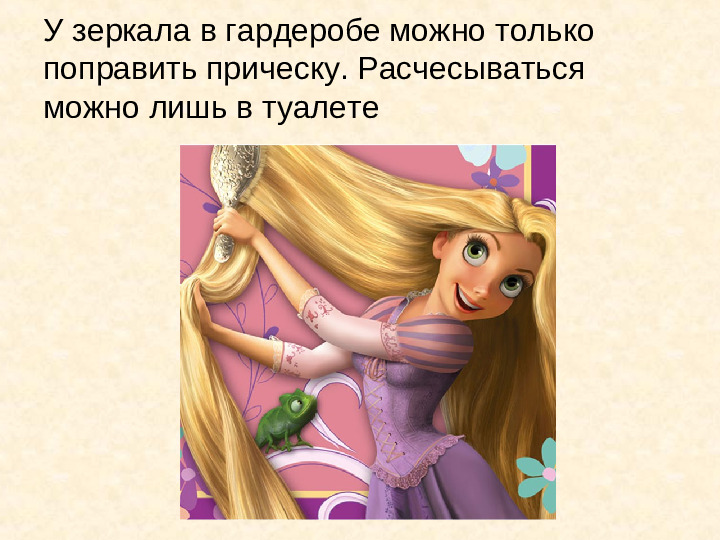 Мастер-класс по изготовлению атрибутов из бросового материала для ознакомления дошкольников с правилами дорожного движения.