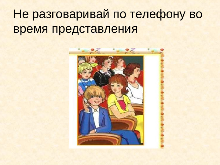 Мастер-класс по изготовлению атрибутов из бросового материала для ознакомления дошкольников с правилами дорожного движения.