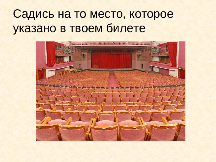 Мастер-класс по изготовлению атрибутов из бросового материала для ознакомления дошкольников с правилами дорожного движения.