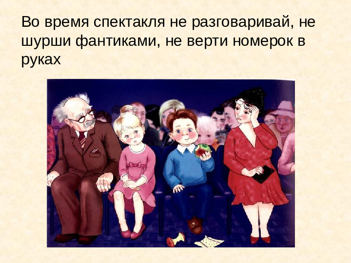 Мастер-класс по изготовлению атрибутов из бросового материала для ознакомления дошкольников с правилами дорожного движения.