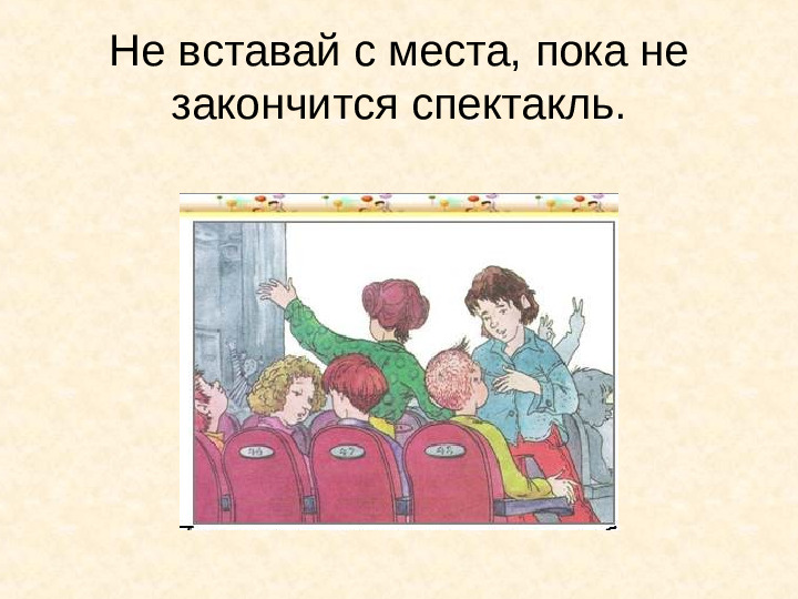 Мастер-класс по изготовлению атрибутов из бросового материала для ознакомления дошкольников с правилами дорожного движения.