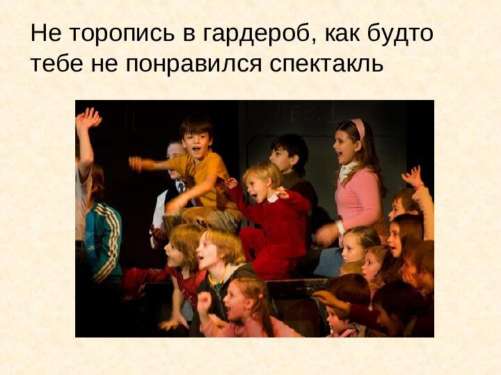 Мастер-класс по изготовлению атрибутов из бросового материала для ознакомления дошкольников с правилами дорожного движения.