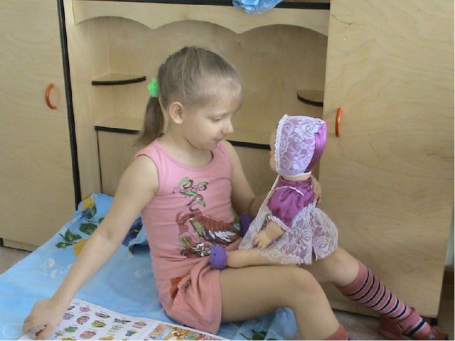 Опыт работы по теме: Презентация«Духовно – нравственное воспитание детей старшего дошкольного возраста через проектную деятельность»
