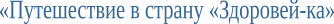 Shape1