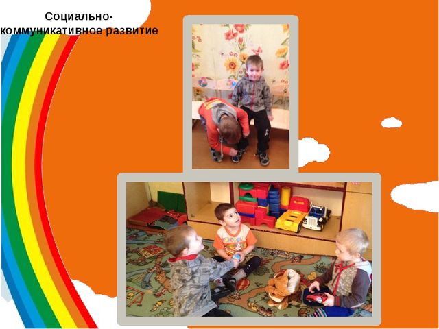 Презентация "Творческая презентация на конкурс Воспитатель года"