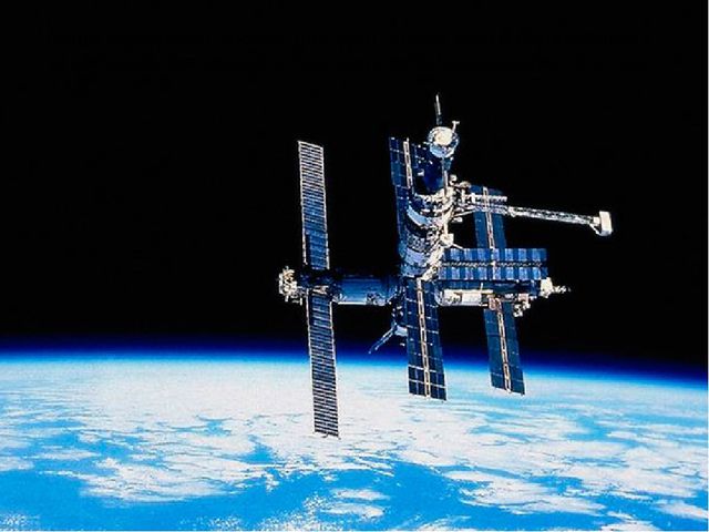 Презентация по озн.с окр миром "Космодром Байконур"