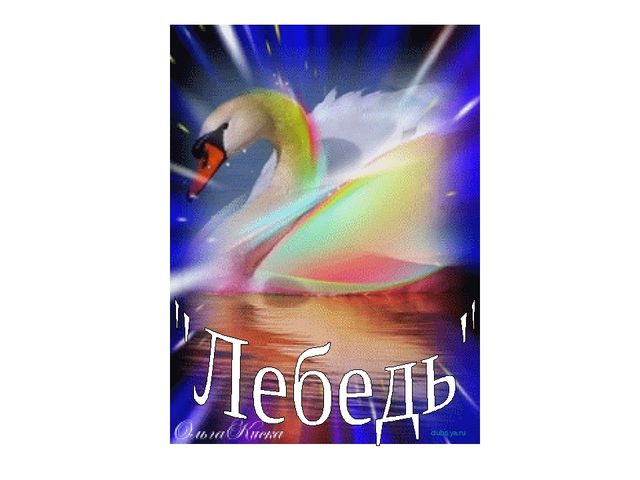 Презентация "Песокотерапия в ДОУ"