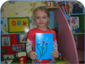Picture 10
