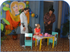 Picture 12