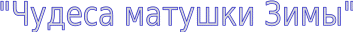 Shape1