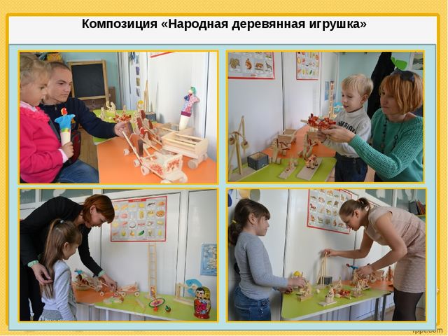 Презентация "Музейная педагогика в поликультурном воспитании дошкольников через реализацию семейных проектов"