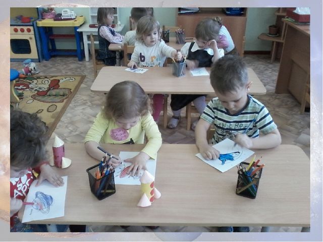 "Звезды далекие и близкие" интегрированное занятие по ИЗО