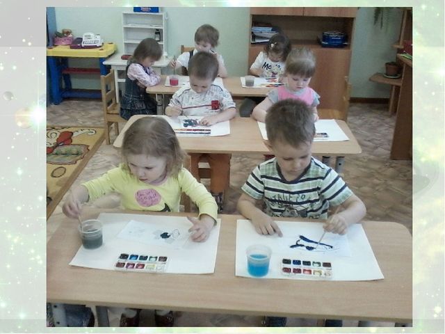 "Звезды далекие и близкие" интегрированное занятие по ИЗО