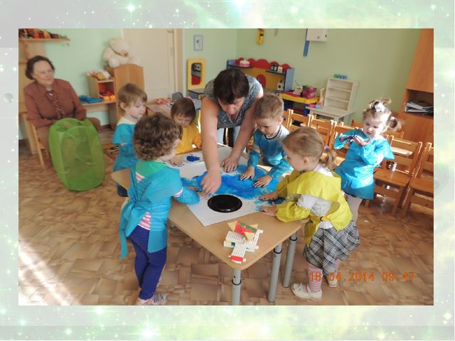 "Звезды далекие и близкие" интегрированное занятие по ИЗО