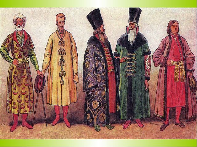 Из истории одежды (Веракса)