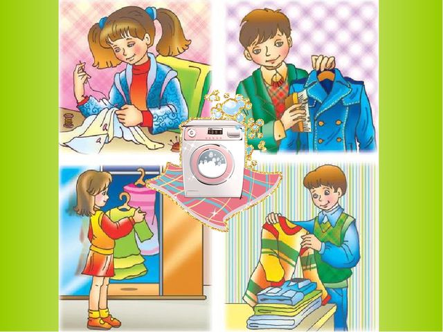 Из истории одежды (Веракса)