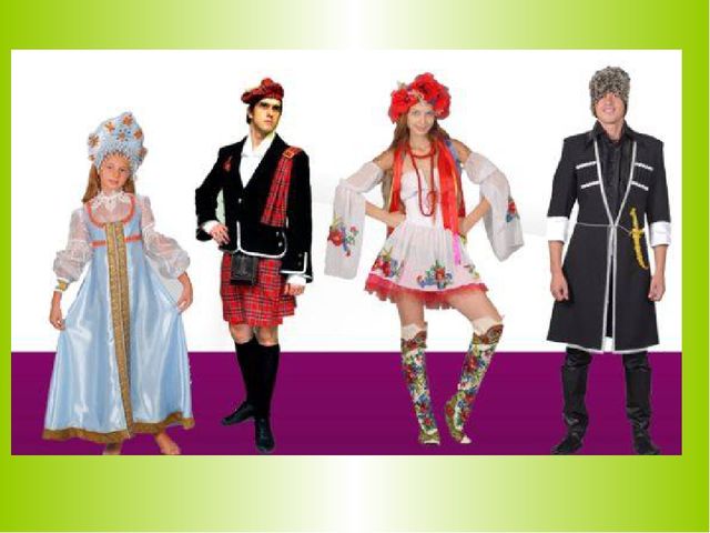 Из истории одежды (Веракса)