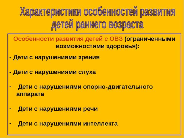 Презентация по изобразительному искусству на тему "Нетрадиционное рисование" младший возраст