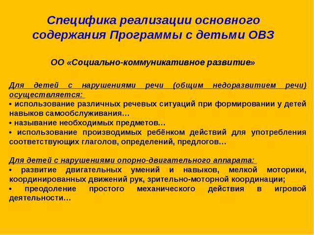 Презентация по изобразительному искусству на тему "Нетрадиционное рисование" младший возраст