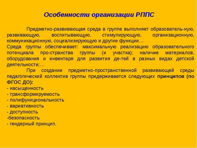 Презентация по изобразительному искусству на тему "Нетрадиционное рисование" младший возраст