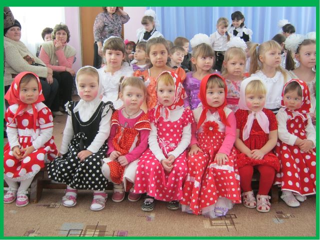Презентация к итоговому родительскому собранию "Наши достижения"