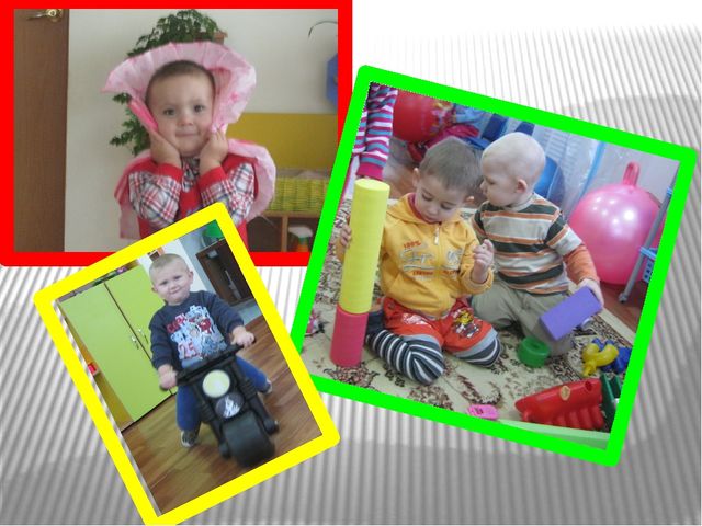Презентация к итоговому родительскому собранию "Наши достижения"