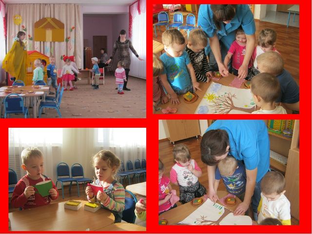 Презентация к итоговому родительскому собранию "Наши достижения"