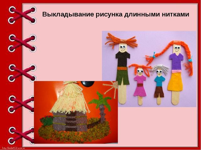 Презентация мастер класс на тему "Аппликация в нетрадиционной технике "Ниткография"