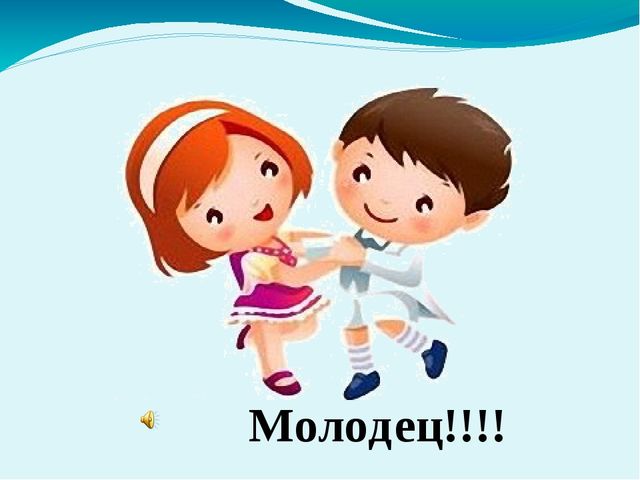 Презентация к образовательной деятельности "Продукты питания"