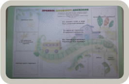 Picture 1