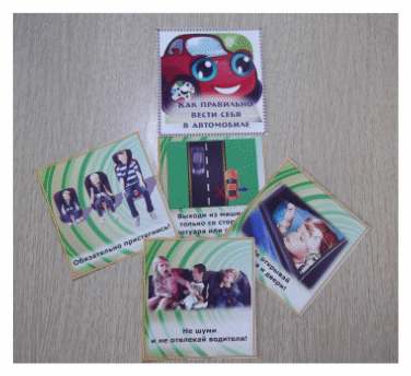 Picture 10