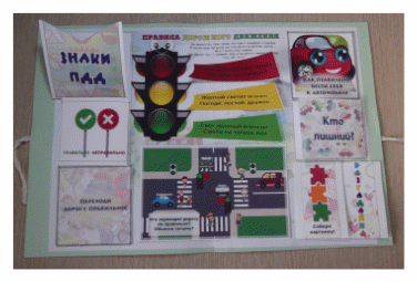 Picture 11