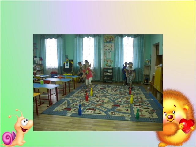 Презентация на тему "Развитие способностей детей средствами двигательно - игровой деятельности".