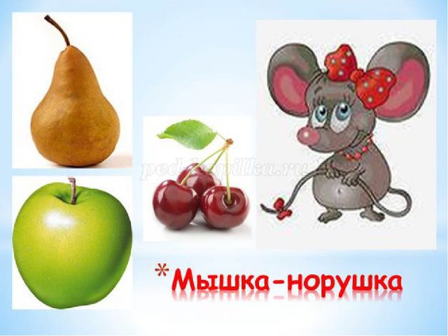 Презентация к НОД в средней группе «День рождения у зайки» (нетрадиционная техника рисования)